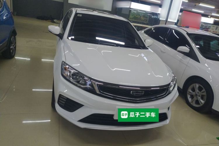 Used Geely Auto Vision 2020 Revised Version 1.5L CVT Asian Games Edition Front