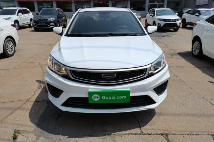 Used Geely Auto Vision 2020 Revised 1.5L Manual Asian Games Edition Front