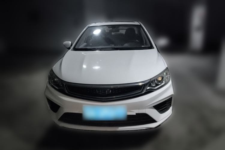 Used Geely Auto Vision 2020 1.5L Manual Asian Games Edition Front
