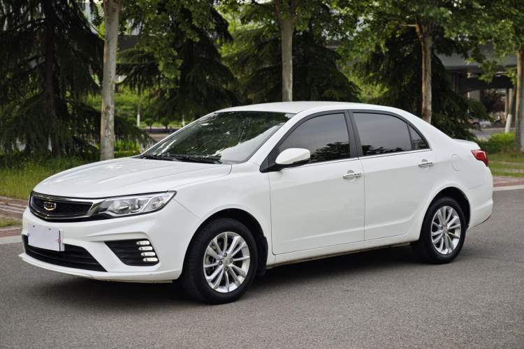Used Geely Auto Vision 2020 Revised Version 1.5L CVT Asian Games Edition Guazi used car, China used car export, Used car for sale, Used  cars, Cheapest cars for sale