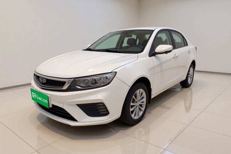 Used Geely Auto Vision 2020 1.5L CVT Asian Games Edition Guazi used car, China used car export, Used car for sale, Used  cars, Cheapest cars for sale