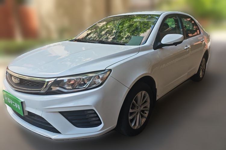Used Geely Auto Vision 2020 1.5L CVT Asian Games Edition Guazi used car, China used car export, Used car for sale, Used  cars, Cheapest cars for sale