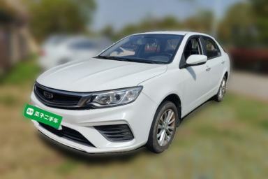 Used Geely Auto Vision 2020 1.5L Manual Asian Games Edition