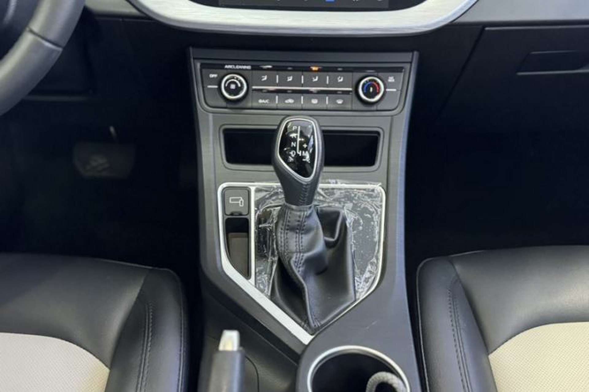Used Geely Auto Vision 2020 Revised Version 1.5L CVT Asian Games Edition Gear Lever