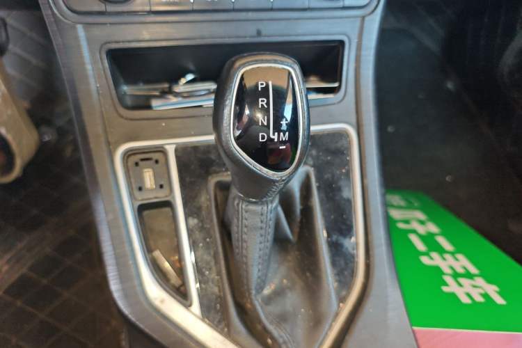 Used Geely Auto Vision 2020 1.5L CVT Value Edition Gear Lever