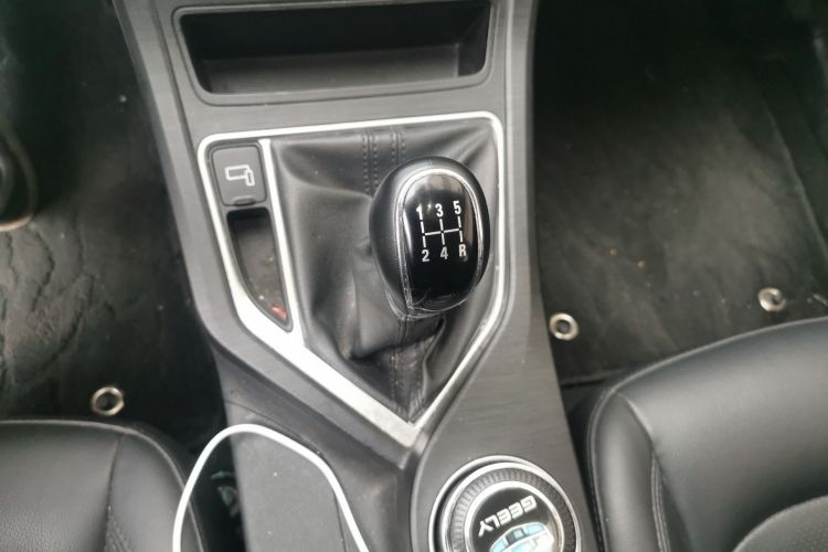 Used Geely Auto Vision 2020 1.5L Manual Asian Games Edition Gear Lever