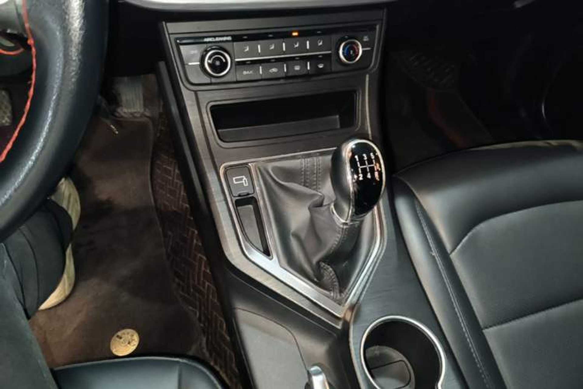 Used Geely Auto Vision 2020 1.5L Manual Value Edition Gear Lever