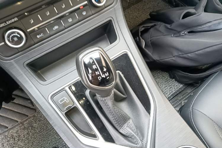 Used Geely Auto Vision 2020 1.5L CVT Asian Games Edition Gear Lever