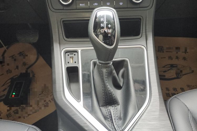 Used Geely Auto Vision 2020 1.5L CVT Luxury Model Gear Lever
