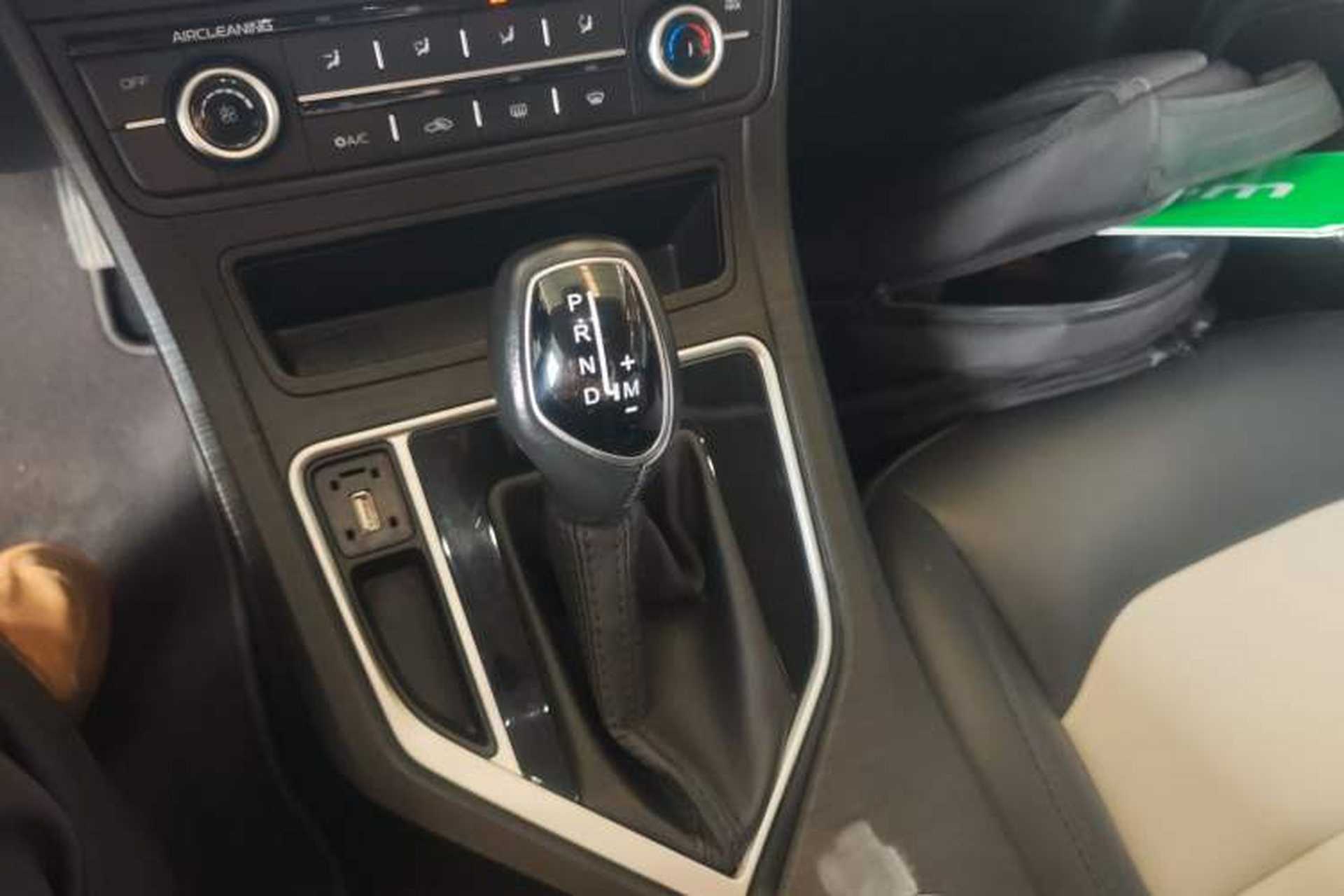 Used Geely Auto Vision 2020 1.5L CVT Asian Games Edition Gear Lever