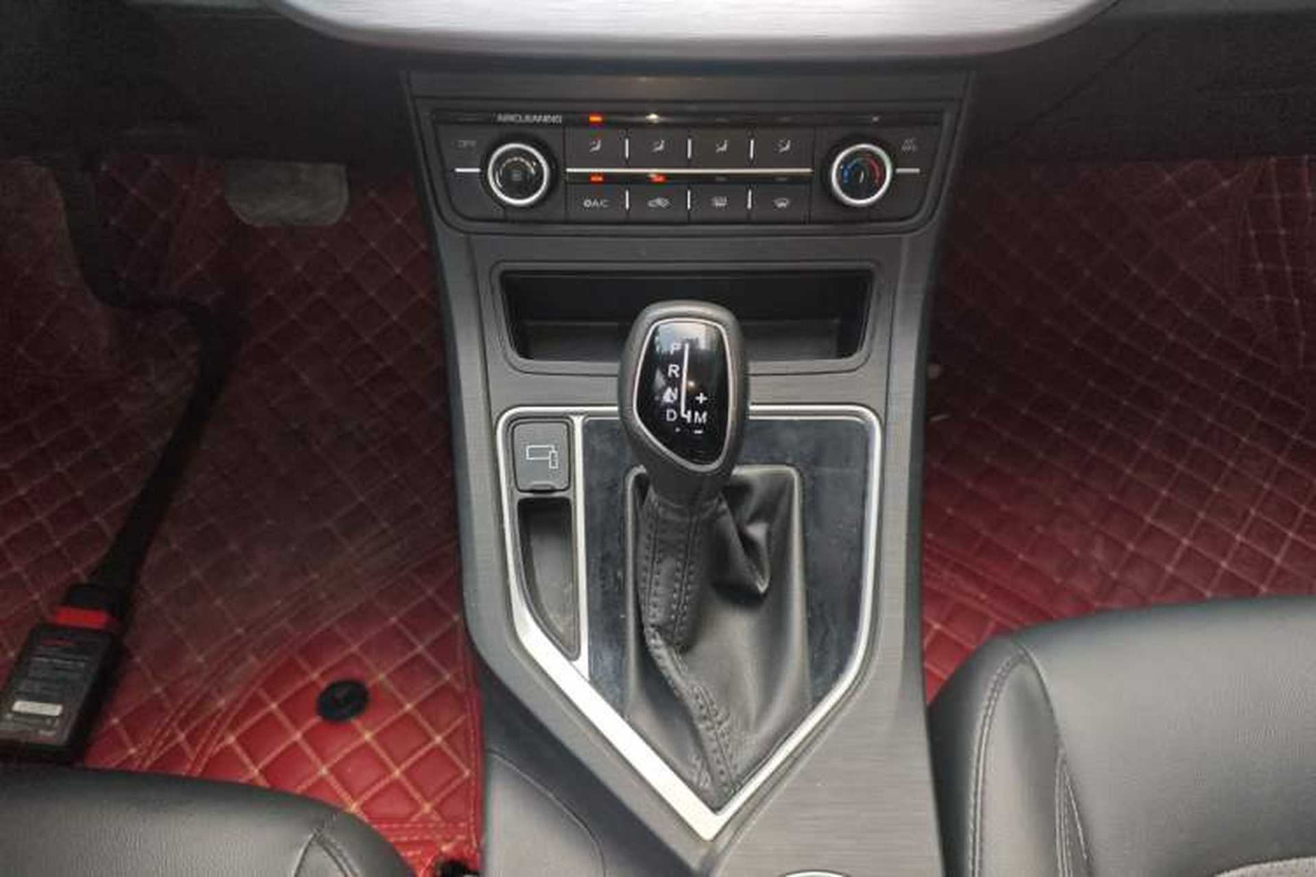 Used Geely Auto Vision 2020 1.5L CVT Value Edition Gear Lever