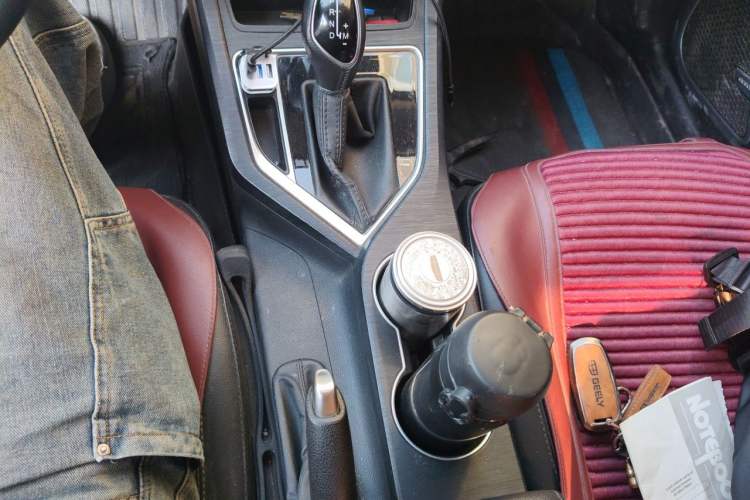 Used Geely Auto Vision 2020 1.5L CVT Asian Games Edition Gear Lever