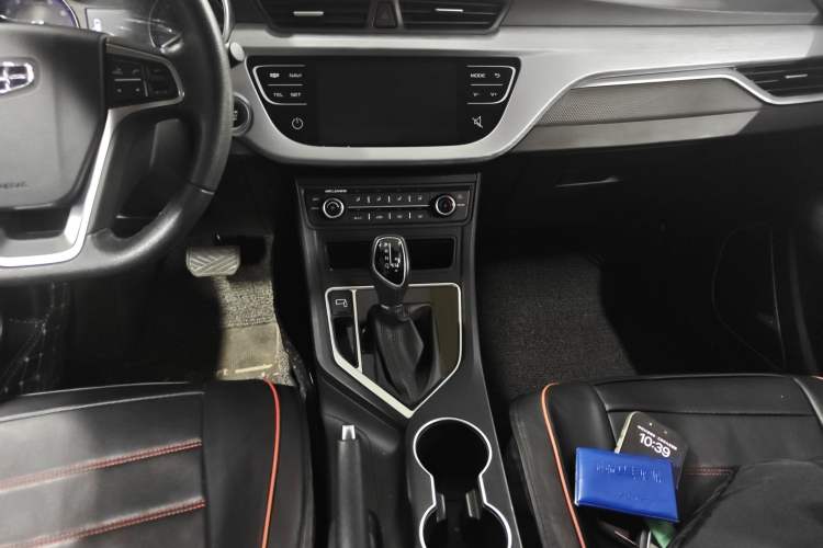 Used Geely Auto Vision 2020 1.5L CVT Asian Games Edition Gear Lever