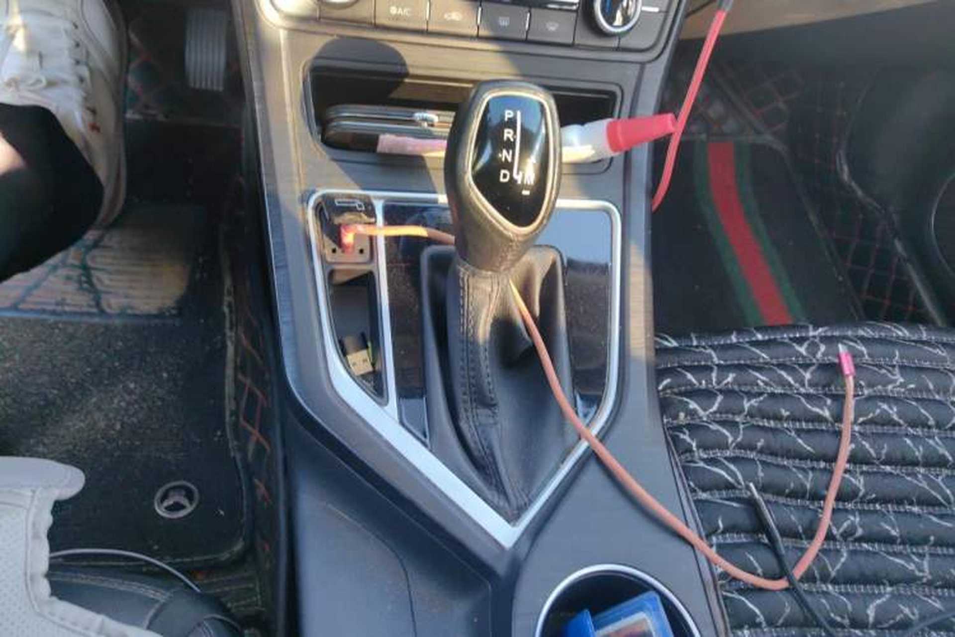 Used Geely Auto Vision 2020 1.5L CVT Asian Games Edition Gear Lever