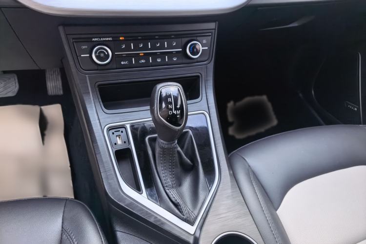 Used Geely Auto Vision 2020 1.5L CVT Asian Games Edition Gear Lever