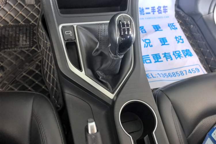 Used Geely Auto Vision 2020 Revised 1.5L Manual Asian Games Edition Gear Lever