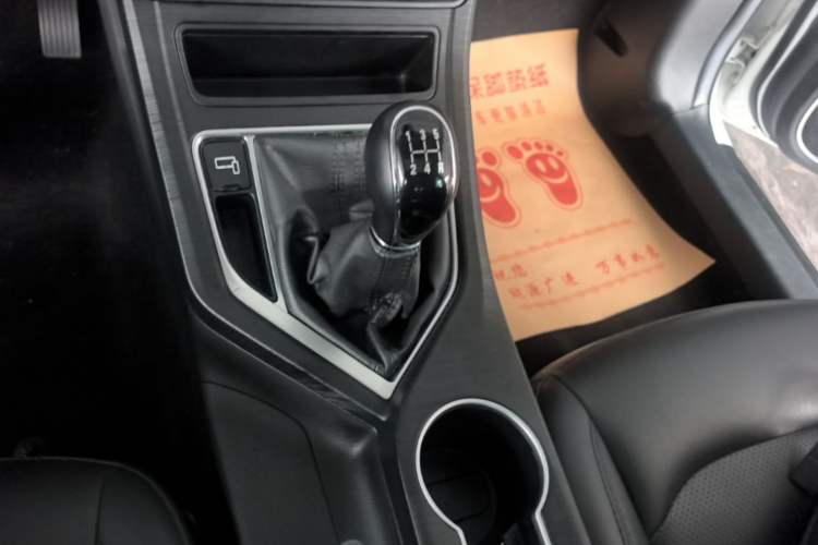 Used Geely Auto Vision 2020 1.5L Manual Asian Games Edition Gear Lever
