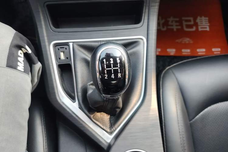 Used Geely Auto Vision 2020 Revised 1.5L Manual Asian Games Edition Gear Lever