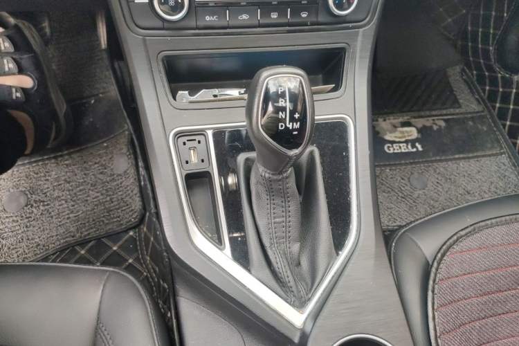 Used Geely Auto Vision 2020 1.5L CVT Luxury Model Gear Lever