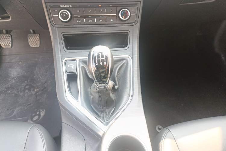 Used Geely Auto Vision 2020 1.5L Manual Asian Games Edition Gear Lever