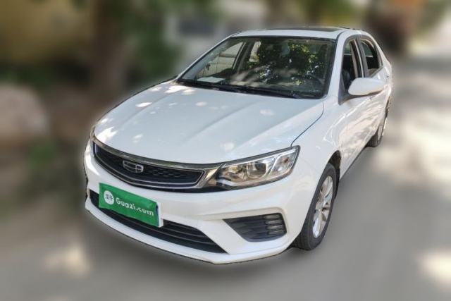 Used Geely Auto Vision 2020 1.5L Manual Asian Games Edition