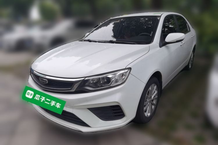 Used Geely Auto Vision 2020 1.5L CVT Asian Games Edition Guazi used car, China used car export, Used car for sale, Used  cars, Cheapest cars for sale