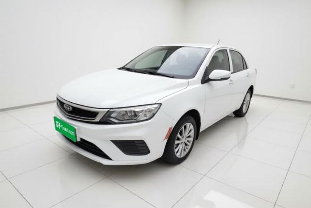 Used Geely Auto Vision 2020 Revised 1.5L Manual Asian Games Edition