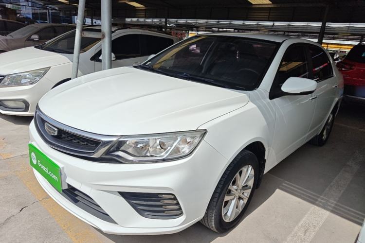 Used Geely Auto Vision 2020 1.5L Manual Asian Games Edition Guazi used car, China used car export, Used car for sale, Used  cars, Cheapest cars for sale