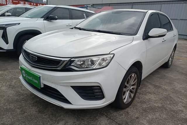 Używany Geely Auto Vision 2020 Revised 1.5L Manual Asian Games Edition