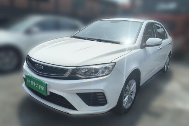 Used Geely Auto Vision 2020 Revised Version 1.5L CVT Asian Games Edition