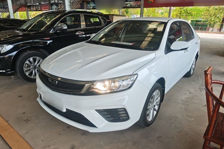 Used Geely Auto Vision 2020 1.5L CVT Asian Games Edition Guazi used car, China used car export, Used car for sale, Used  cars, Cheapest cars for sale