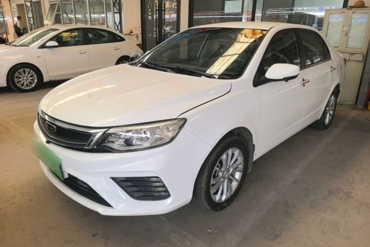 Used Geely Auto Vision 2020 Revised Version 1.5L CVT Asian Games Edition Guazi used car, China used car export, Used car for sale, Used  cars, Cheapest cars for sale