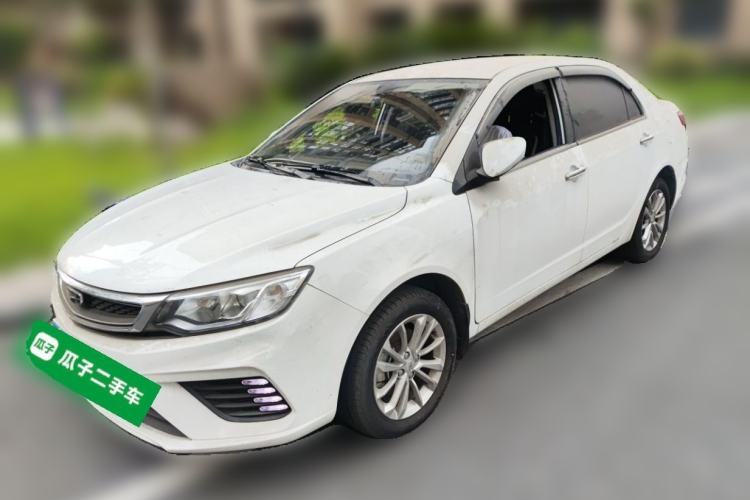 Gebrauchter Geely Auto Vision 2020 1.5L CVT Asian Games Edition Guazi used car, China used car export, Used car for sale, Used  cars, Cheapest cars for sale