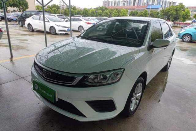 Used Geely Auto Vision 2020 1.5L CVT Value Edition