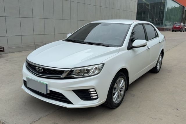 Used Geely Auto Vision 2020 1.5L CVT Asian Games Edition