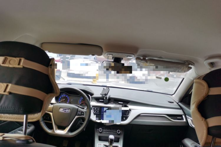 Used Geely Auto Vision 2020 1.5L Manual Asian Games Edition Headliner