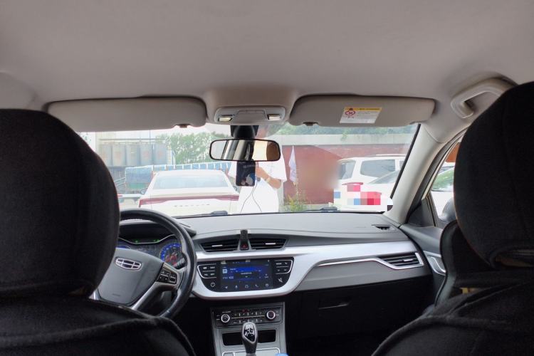 Used Geely Auto Vision 2020 1.5L CVT Asian Games Edition Headliner