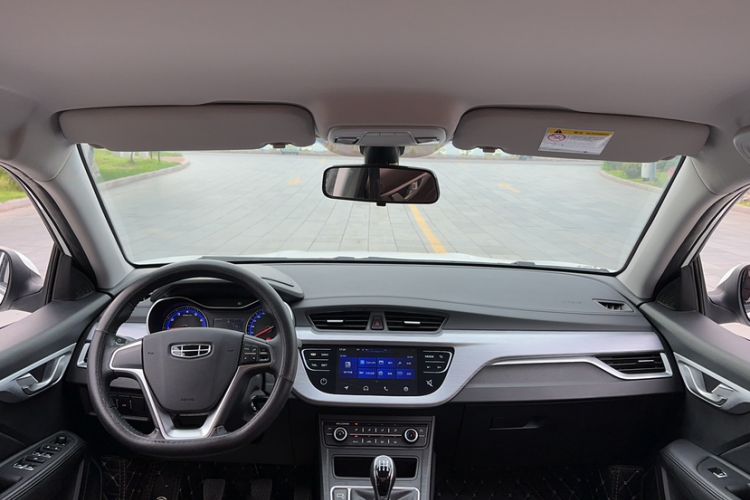 Used Geely Auto Vision 2020 Revised 1.5L Manual Asian Games Edition Headliner