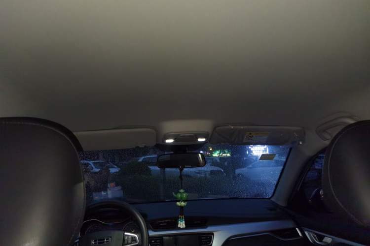 Used Geely Auto Vision 2020 1.5L CVT Asian Games Edition Headliner