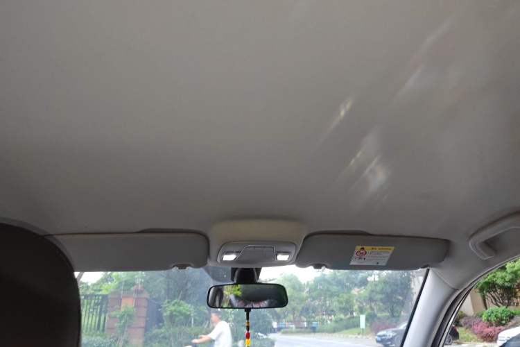 Used Geely Auto Vision 2020 1.5L Manual Asian Games Edition Headliner