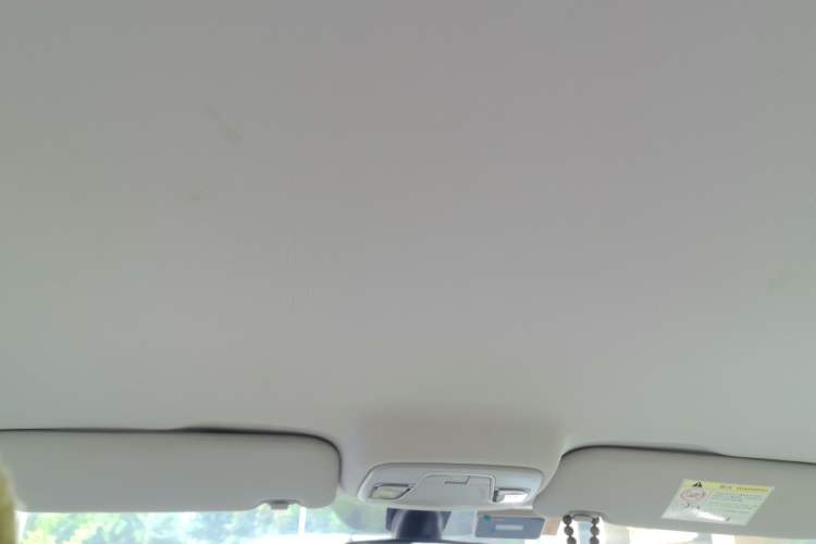 Used Geely Auto Vision 2020 1.5L CVT Asian Games Edition Headliner