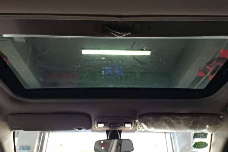 Used Geely Auto Vision 2020 Revised 1.5L Manual Asian Games Edition Headliner