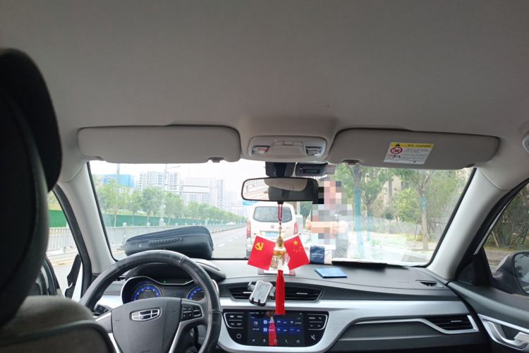 Used Geely Auto Vision 2020 Revised 1.5L Manual Asian Games Edition Headliner