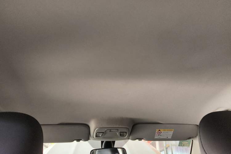 Used Geely Auto Vision 2020 1.5L Manual Asian Games Edition Headliner