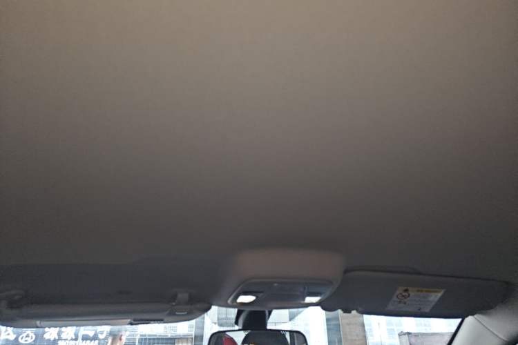 Used Geely Auto Vision 2020 Revised 1.5L Manual Asian Games Edition Headliner