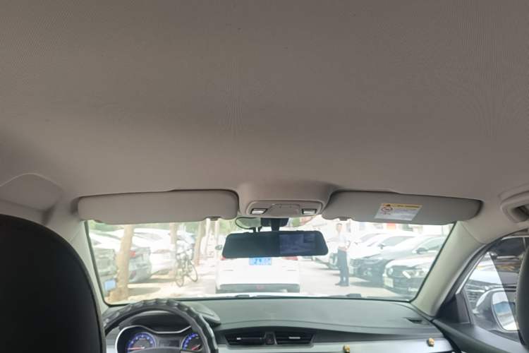 Used Geely Auto Vision 2020 1.5L CVT Value Edition Headliner