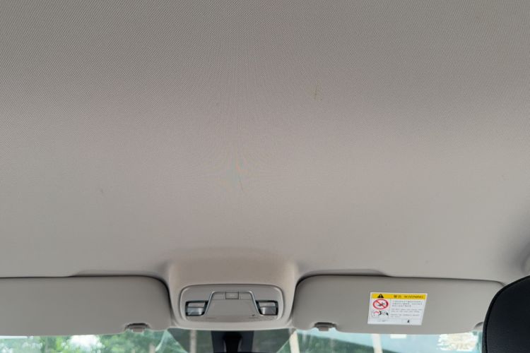 Used Geely Auto Vision 2020 1.5L Manual Value Edition Headliner