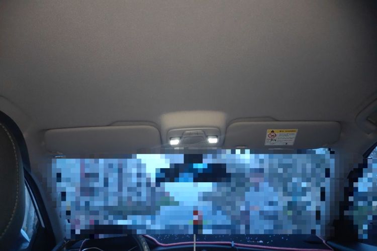 Used Geely Auto Vision 2020 1.5L Manual Value Edition Headliner