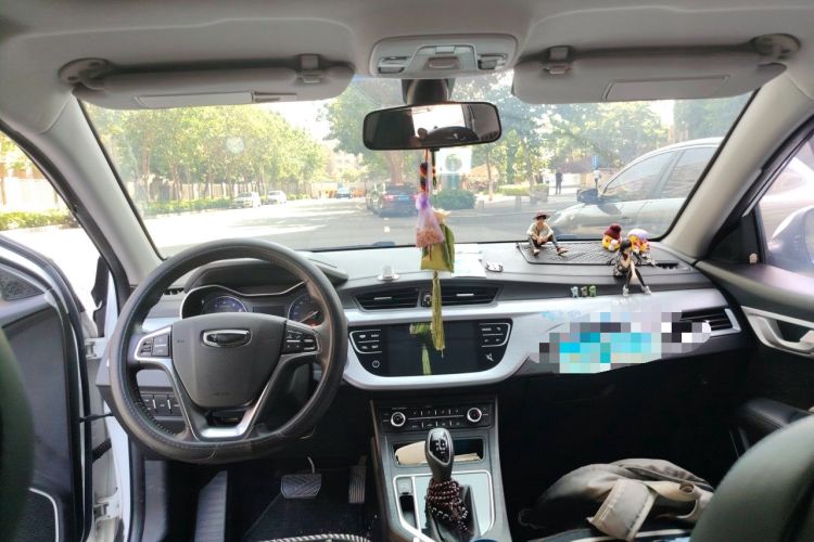 Used Geely Auto Vision 2020 1.5L CVT Asian Games Edition Headliner