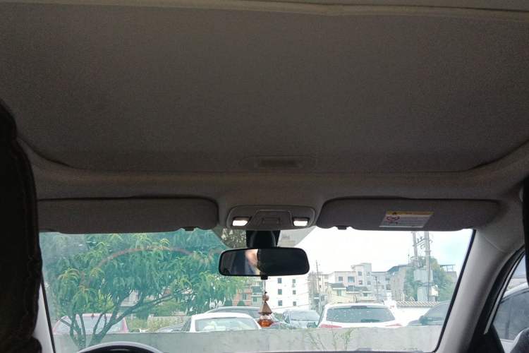 Used Geely Auto Vision 2020 1.5L CVT Asian Games Edition Headliner